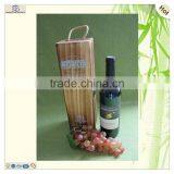 Sell Antique Decorative Pine Wooden 1 Bottle Wine Box thumbnail-5