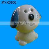 Pretty Cute Korean Ceramic Dog for Sale thumbnail-1
