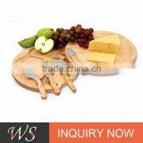 Wooden Cheese Board Set 4pcs Cheese Tools Set thumbnail-1