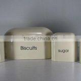 Coffee Tea Sugar Biscuit Storage Organizers China thumbnail-1