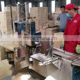 Shandong Huiyang Industry Co., Ltd. company overview - view 4 thumbnail