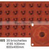 Silica Cake Mould 2012 thumbnail-1