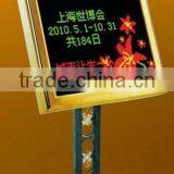 Hotel Amenities LED Sign Board thumbnail-1
