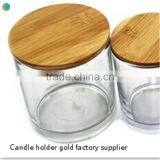 Pine Material Seal Ring Wood Lid Candle Jar Clear Candle Glass thumbnail-2