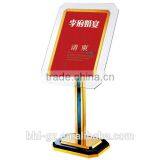 Hotel Equipment Wholesales Floor Stand Sign Holders With Glass Frames thumbnail-2