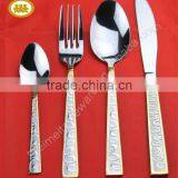 18/0 18/8 Hotel Dinnerware thumbnail-1