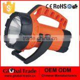 263789 5W 250Lumen 300M Distance Spot Light thumbnail-1