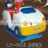 Electrical Rocking Toy Kids Ride on LT-1048I thumbnail-1