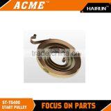 Gardening Tools Parts ST TS400 Starter Spring Rewind Spring