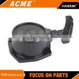 Brush Cutter TD40 Starter Assy thumbnail-2