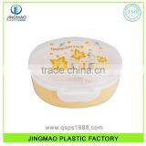 New Design Plastic Double Deck Lunch Box thumbnail-2