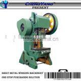 J23 Open Inclinable Presses thumbnail-1