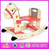 2015 Good Quality Wooden Kids Rocking Horse,Funny Wooden Hobby Rocking Horse Toy,Rocking Horse Toy Funny Baby Plush Toy W16D014 thumbnail-3