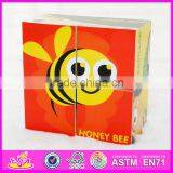 2017 New Design Educational Toy Children Wooden Cube Puzzle W14F055 thumbnail-4