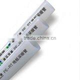 PE-RT Underground Heating Pipe thumbnail-1