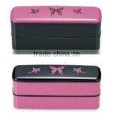 Japanese Bento Box Lunch Bag Food in Japan Kids Lunch thumbnail-3