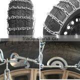 ATLI Passenger Car V-Bar Snow Chain With Icebreaker thumbnail-2