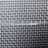 Anti Insect Net thumbnail-2