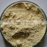 Ficus Racemosa Extract thumbnail-1
