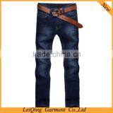 Popular 100%cotton Cheap Stylish Slim Top Quality Good Price Mens Trousers and Jeans thumbnail-2