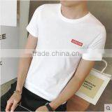 Printed 2017 Men Round Collar Short Sleeve T-shirt Cotton Loose thumbnail-1