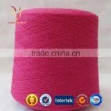 Wholesale Hand Knitting Wool Cashmere Yarn for Cheap thumbnail-3