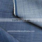 100% COTTON INDIGO DENIM FABRIC 13.5OZ 57/58''
