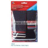 D&D Fabric Sticker Applique Shapes Denim Jeans Patches for Jackets, Purses, Knap Sacks, School Bags, T-shirts