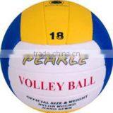 Volleyball thumbnail-1