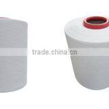 Polyester Twisted Yarn thumbnail-3