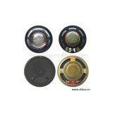 Sell Mylar Speakers thumbnail-1