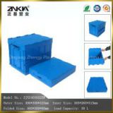 wholesale high quality plastic folding box with attached lid