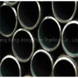 Alloy Steel Pipes thumbnail-3