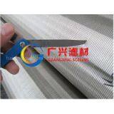 Stainless Steel V Wire 1mm Slot Water Well Sand Screen thumbnail-3