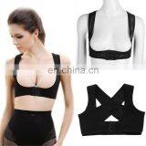 New Women Adjustable Posture Corrector Brace Posture Shoulder Back Health Support Belt thumbnail-6