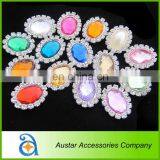 17x21mm Oval Acrylic Rhinestone Button Cluster Embellishment Various Colors for Wholesale