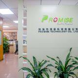Promise Technology Co., Ltd. company overview - view 1 thumbnail