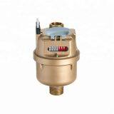 ISO 4064 Class C Plastic Body Volumetric Water Meter DN15 thumbnail-2