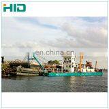 Customized HID Cutter Suction Dredge Customized