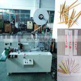 Disposable Single Bamboo Toothpick Packing Machine With High Speed thumbnail-4