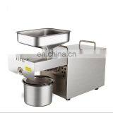 Screw Oil Squeezer for Sale/cold Press Oil Machine/jatropha Oil Expeller thumbnail-2