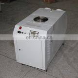 12kg Big Portable Industrial Humidifier Equipment With Wheels CE Verified thumbnail-4