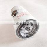 Cummins ISL9.5 ISLE9.5 Engine Fuel Filter FF5866 5445056 91FG026 thumbnail-2