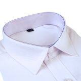 Mens Shirt White Blouse Tops Long Sleeve Formal Office Shirt thumbnail-2