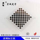 Grid 6*6mm Optical Glass Calibration Target Checkerboard Calibration Plate Vision Camera Calibration Target Distortion Calibration Target Can be Customized thumbnail-3