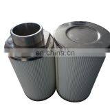 Oil Tank Oil Pump Suction Hydraulic Filter Element thumbnail-3