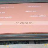 DELLIDUR400V,450V Nm400,450,500,600 JFE AR Hard Corten Weathering Machinery Abrasion High Strength Wear Resistant Steel Plate thumbnail-7