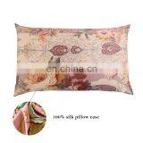 16mm 20*30 Inch Printed Satin Double Side 100% Pure Silk Pillow Case 100% Mulberry With Invisible Zipper For Home Hotel Decor thumbnail-4