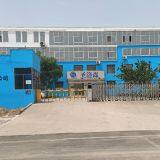 Henan Strosen Industry Co., Ltd company overview - view 1 thumbnail