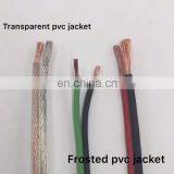 Audio Cables 12 Gauge Speaker Cable Soft Matt Speaker Wire 100ft Spool thumbnail-1